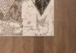 AVANTI SEKO bézs szőnyeg, 160x220 cm