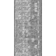 SENSI TINTON szürke futószőnyeg, 80 cm széles