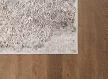 SENSI SLATINA világosbézs szőnyeg, 240x330 cm